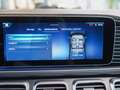 Mercedes-Benz GLS 450 GLS 450 d 4M AMG Line Night Head-up Massage AHK Grau - thumbnail 21