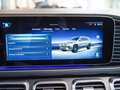 Mercedes-Benz GLS 450 GLS 450 d 4M AMG Line Night Head-up Massage AHK Grau - thumbnail 23