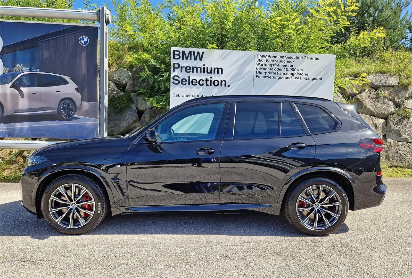 BMW X5 xDrive50e PHEV Noir - 2