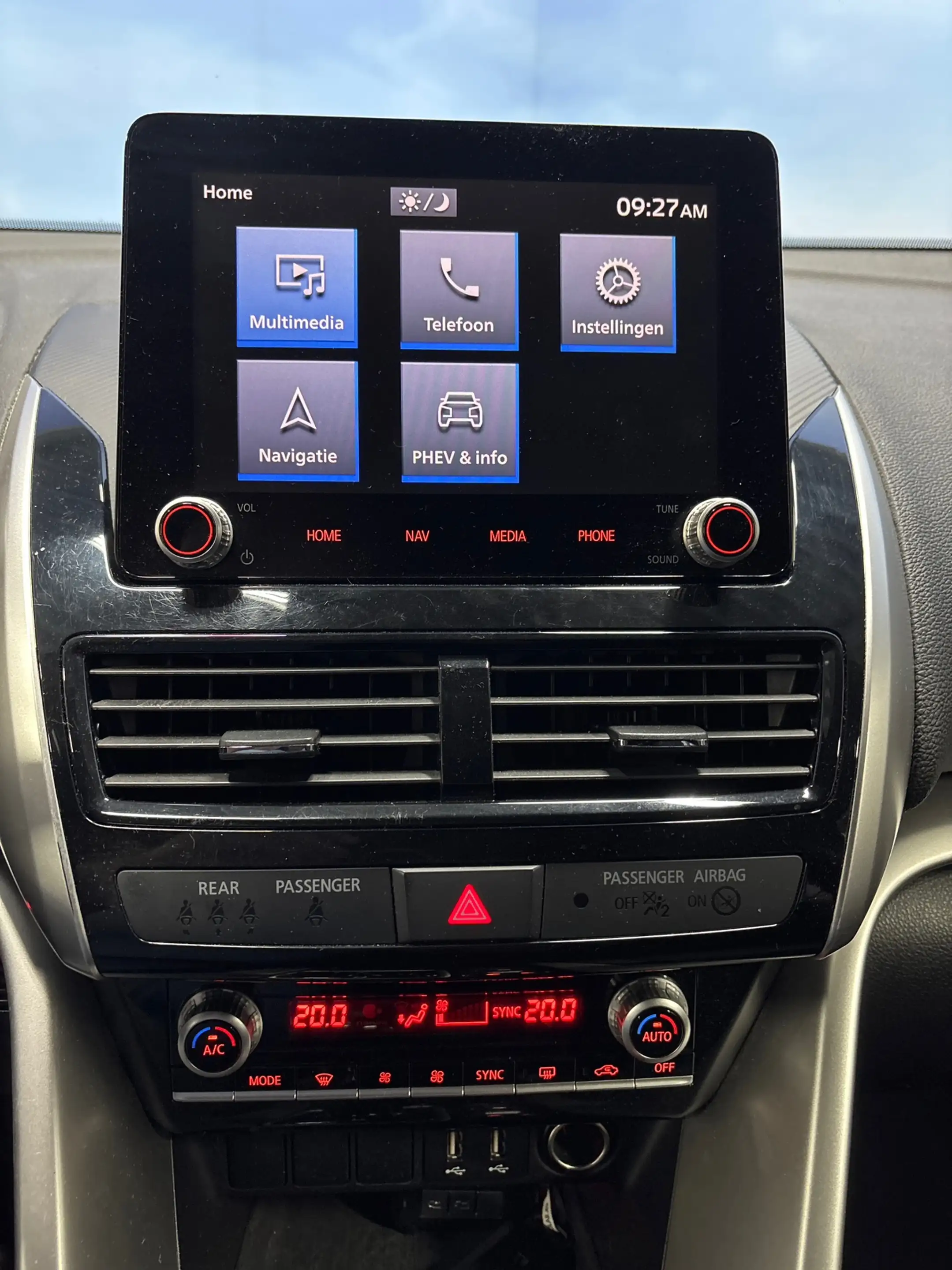 Mitsubishi Eclipse Cross 2.4 PHEV Intense+ Trekhaak, Carplay, Camera — photo 16