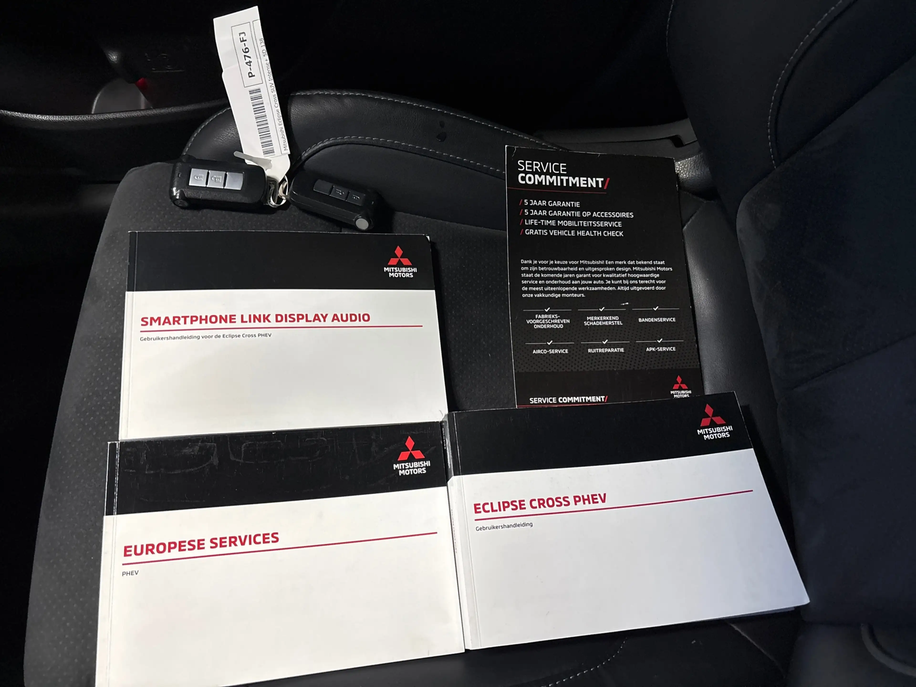 Mitsubishi Eclipse Cross 2.4 PHEV Intense+ Trekhaak, Carplay, Camera — photo 18