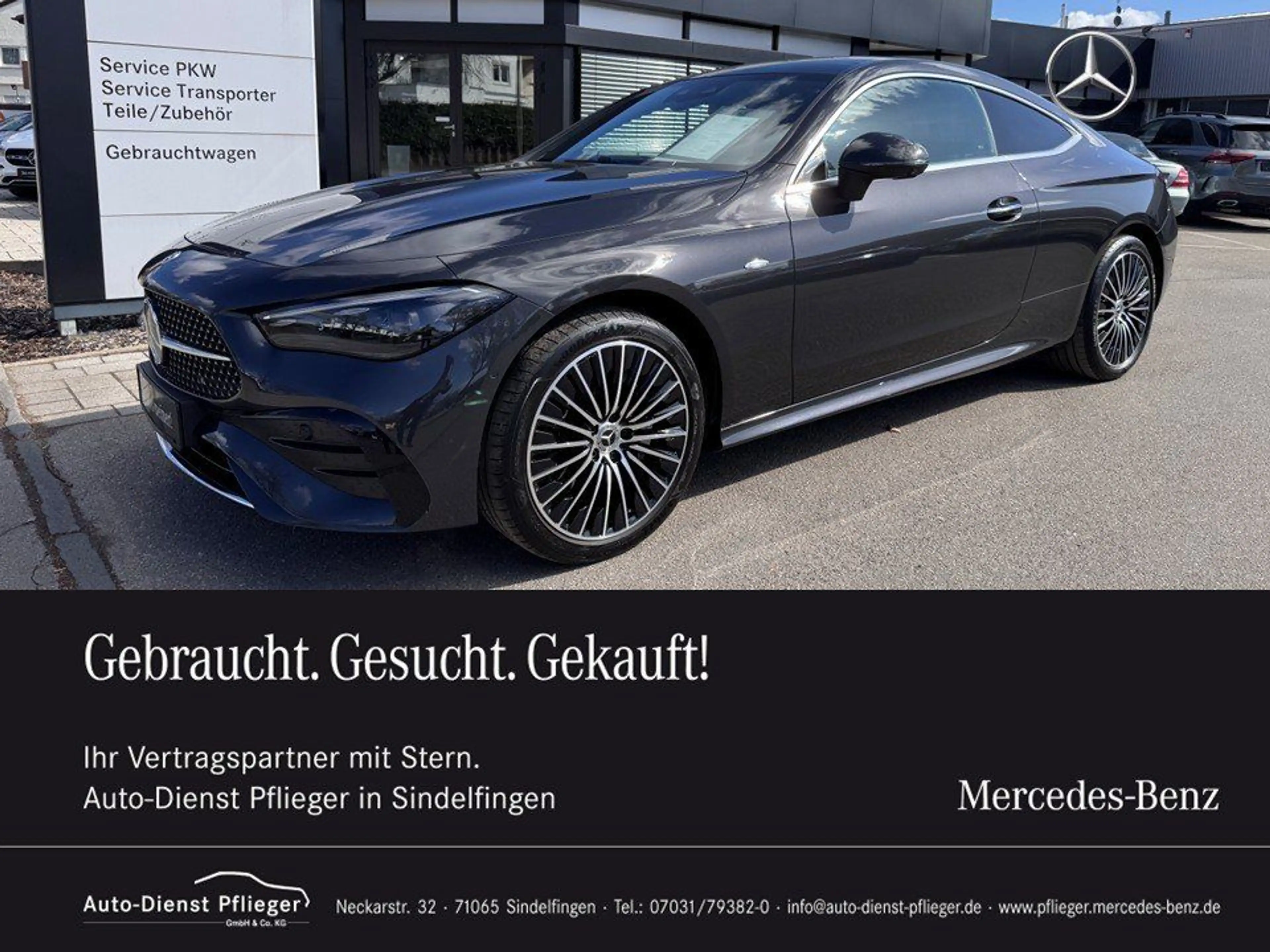 Mercedes-Benz CLE 300 e*AMG-Line Premium*AHK*Pano*Burm*Distr*