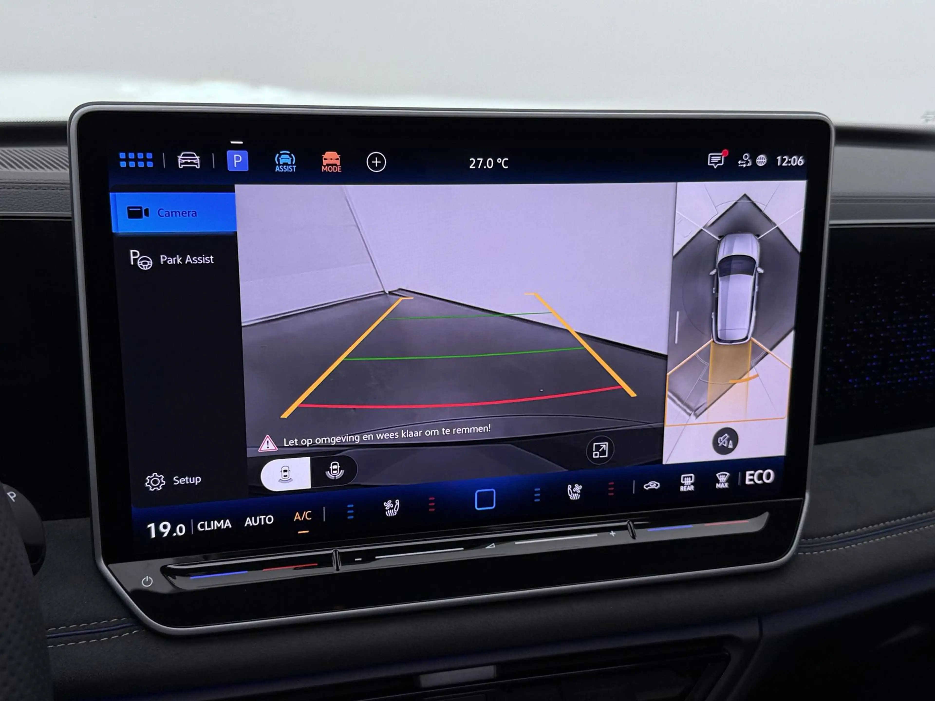 Volkswagen Tiguan 1.5 eHybrid 272PK R-Line | Pano dak | Leder | Stoe — photo 9