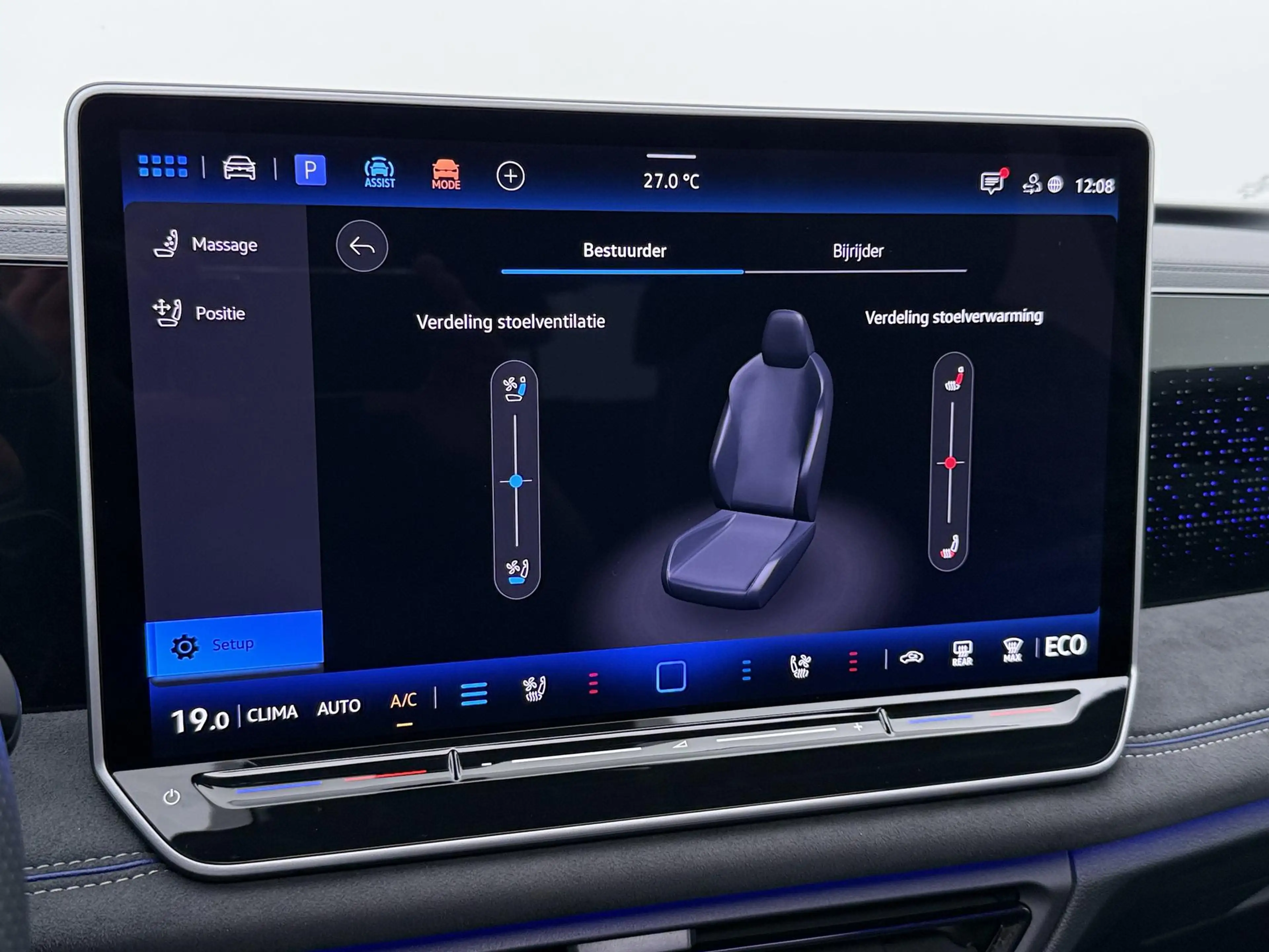 Volkswagen Tiguan 1.5 eHybrid 272PK R-Line | Pano dak | Leder | Stoe — photo 10