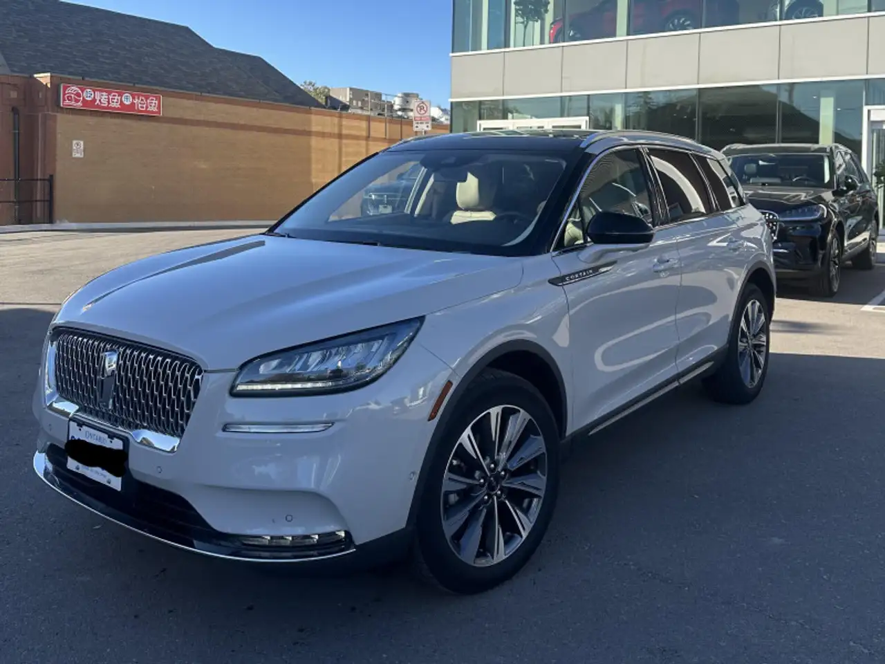 2021 Lincoln Corsair