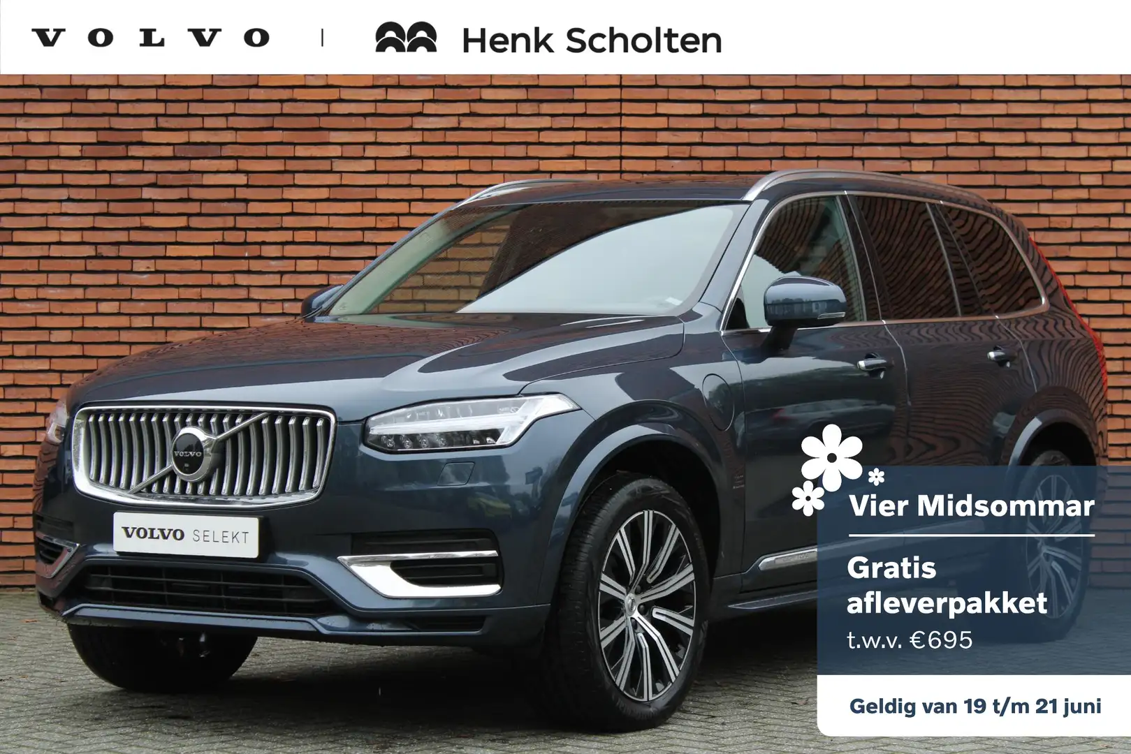 Volvo XC90 T8 AUT8 456PK Inscription | Draadloze Telefoonlade Bleu - 1