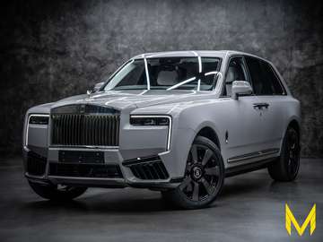 SERIES II BESPOKE|SHOOTING|REAR|MY2026|