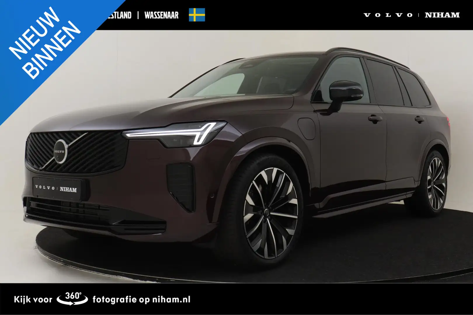Volvo XC90 II T8 RECHARGE AWD ULTRA DARK *FULL OPTIONS!* -PAN Rood - 1