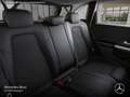 Mercedes-Benz B 180 PROGRESSIVE+NIGHT+AHK+MULTIBEAM+KAMERA+TOTW Weiß - thumbnail 12