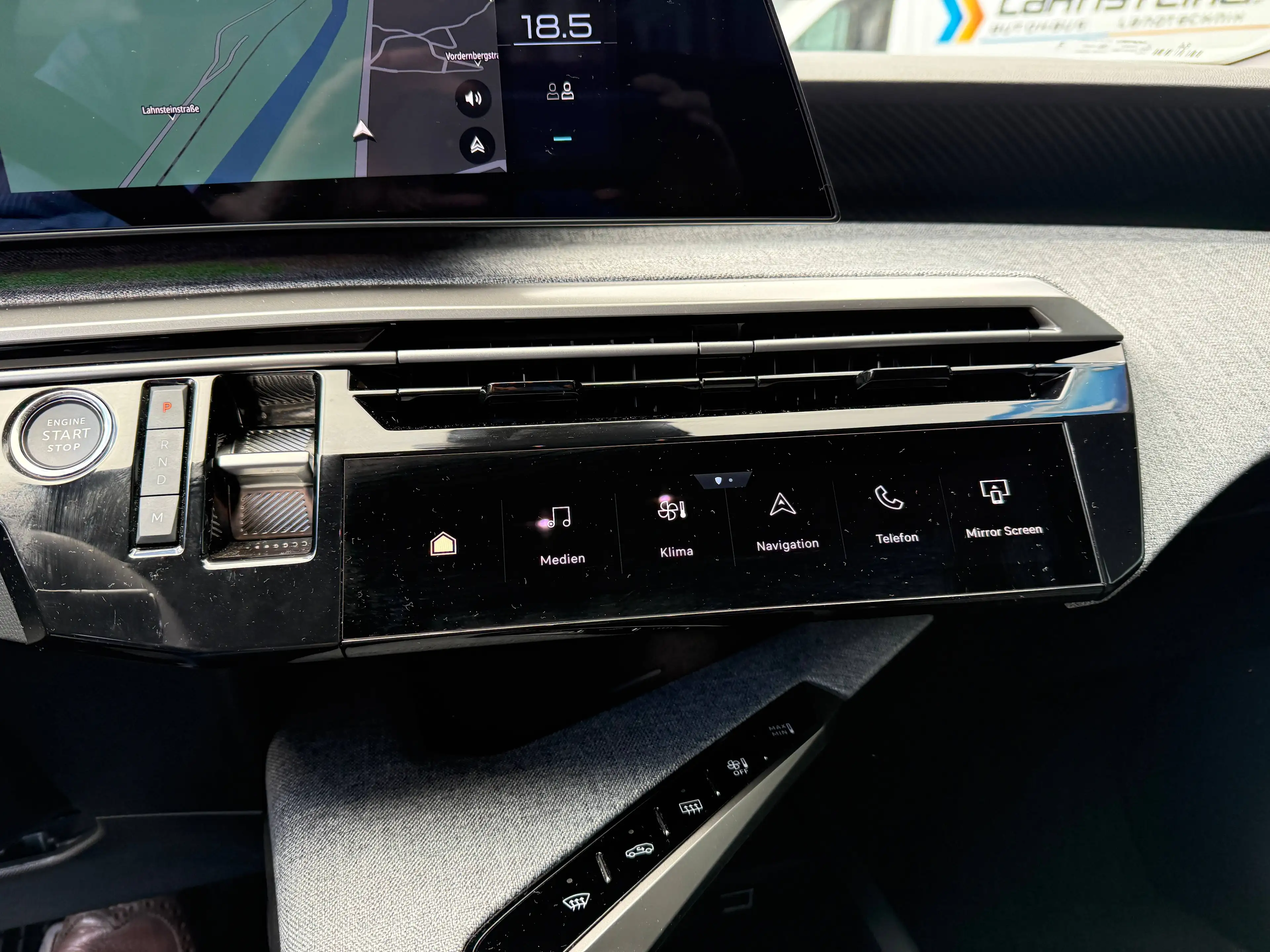 Peugeot 3008 — photo 12