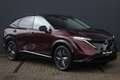 Nissan Ariya Evolve 91 kWh 240pk | Bose Audio | Draadloze Apple Rood - thumbnail 4