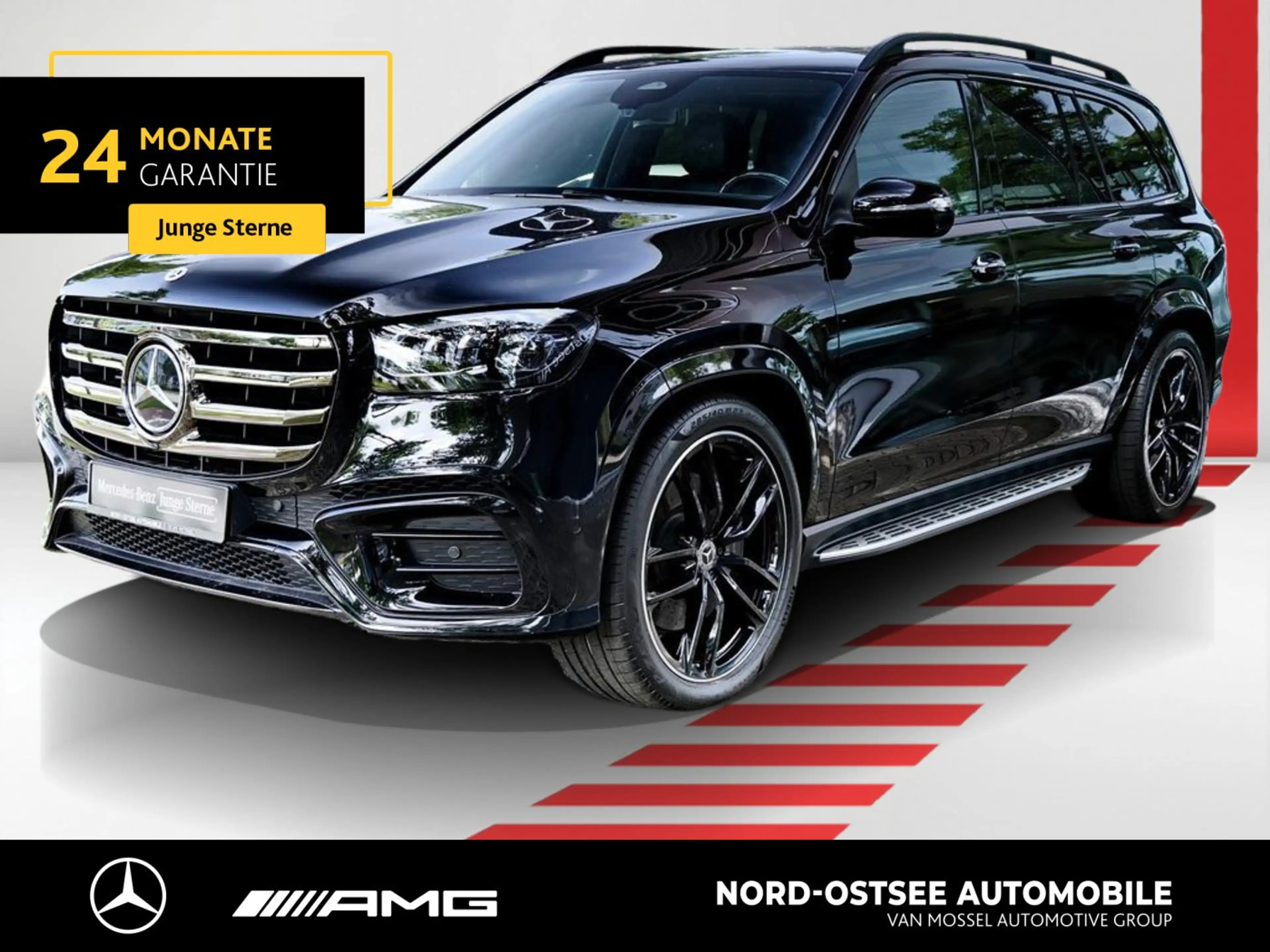 Mercedes-Benz GLS 450 d 4M AMG  7SITZE STANDHZ AHK 360° KAMERA