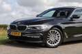 BMW 530 5-serie Touring 530i 252 PK High Executive ✅ Leder Gris - thumbnail 5