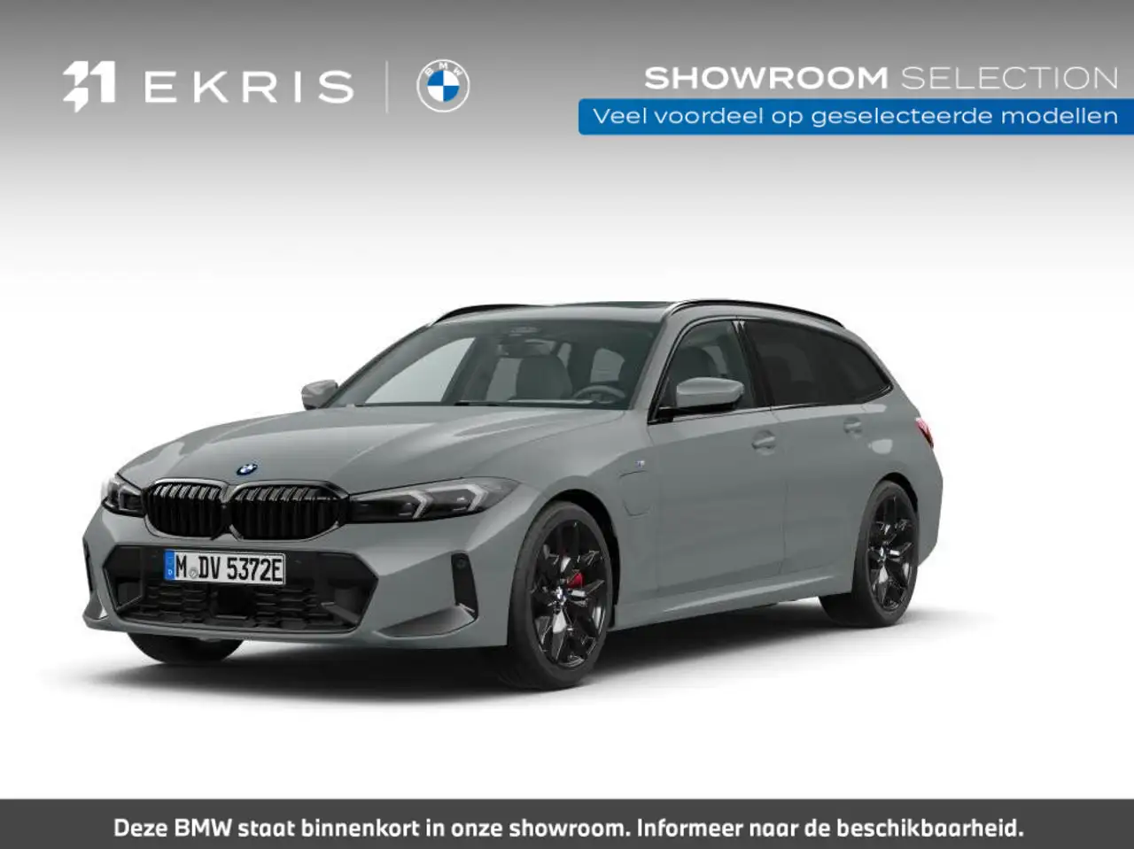 BMW 3 Series 2026