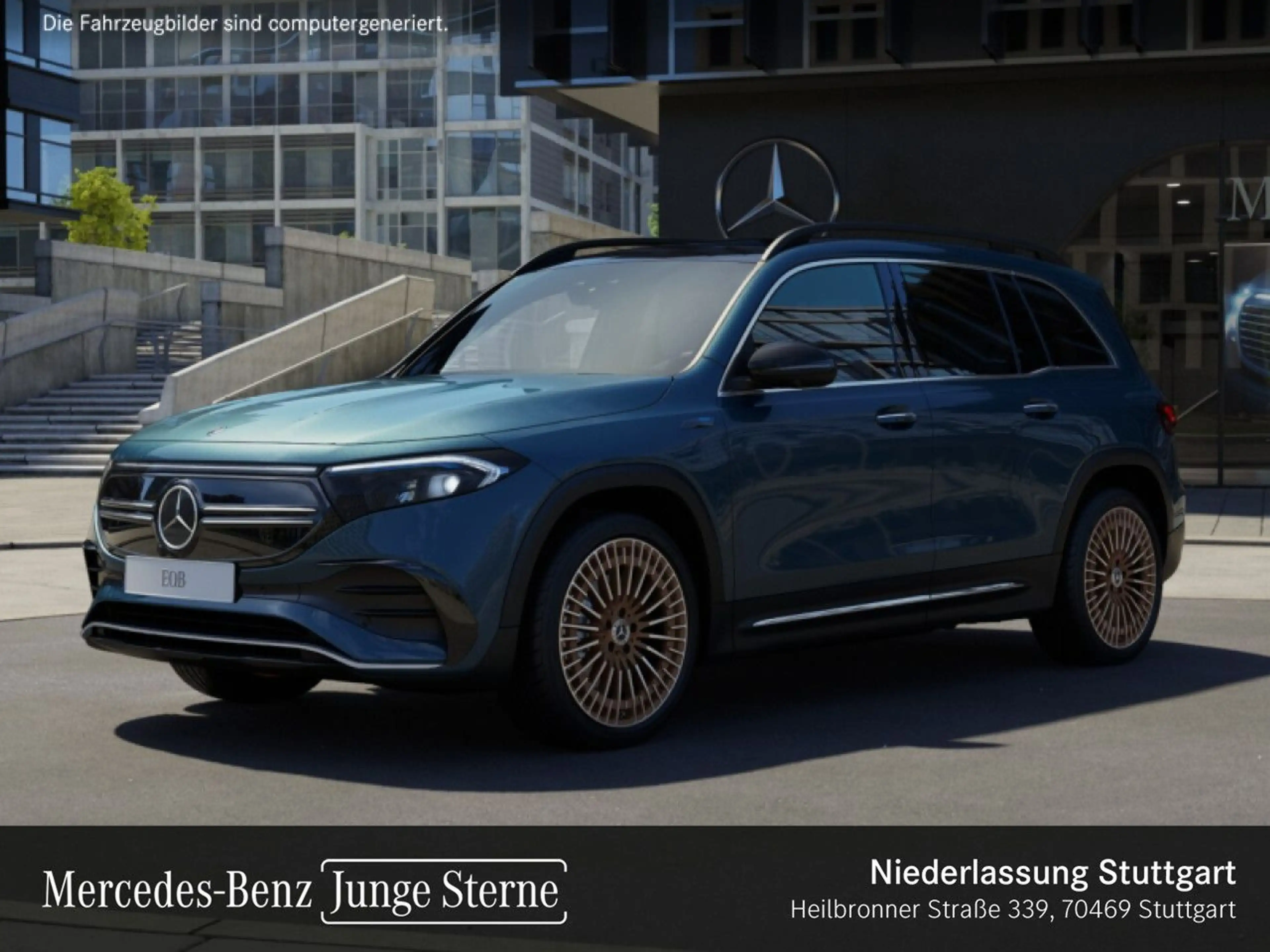 Mercedes-Benz EQB 350 4M ELECTRICART+20"+PLUS-PAKET+PANO+360+HUD — photo 15