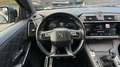 DS Automobiles DS 7 Crossback 1.5 BLUEHDI 96KW SO CHIC 130CV 5P Violet - thumbnail 14