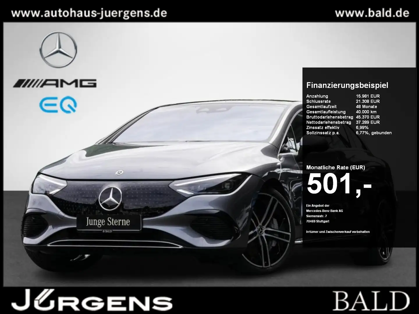 Mercedes-Benz EQE 300 Digital/Pano/Burm3D/360/HUD/Memo/AIRM/21 Grey - 1