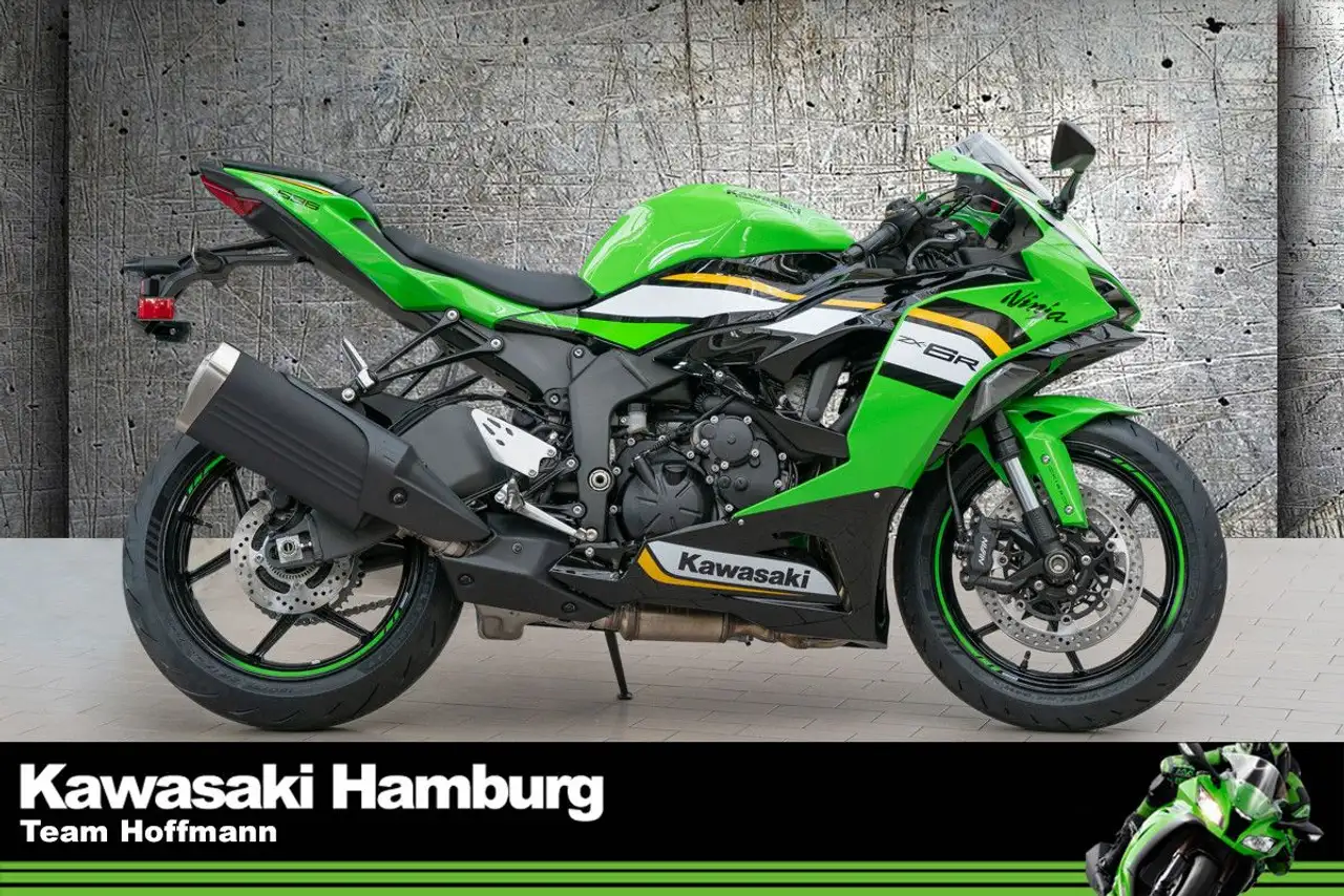 Kawasaki Ninja ZX-6R