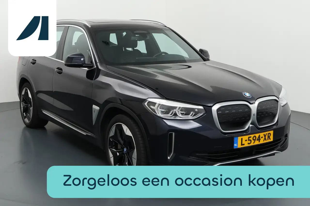 BMW iX3