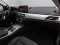 BMW 520 ACC Alarm AHK Leder HUD DAB H K Panorama Schwarz - thumbnail 25