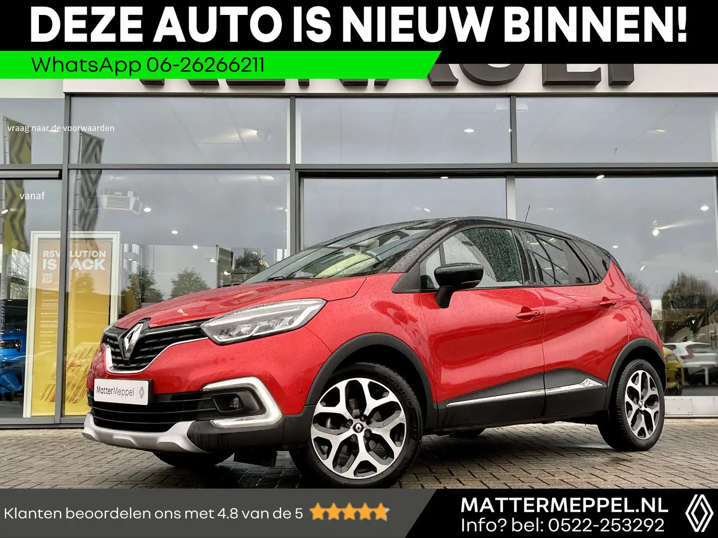 Renault Captur 1.3 TCe 150 EDC Intens Automaat | Trekhaak | NL Au Rood - 1