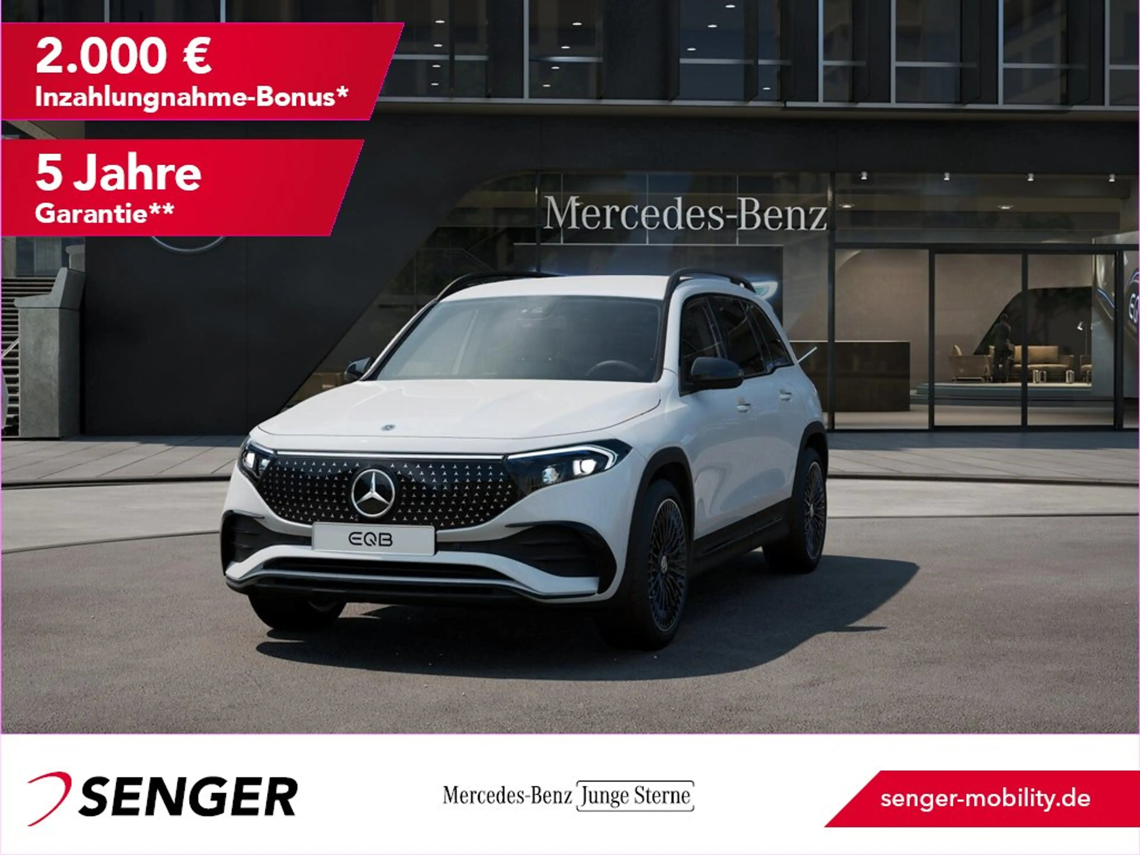 Mercedes-Benz EQB 250 + AMG Premium Night 20" Burmester HUD AHK