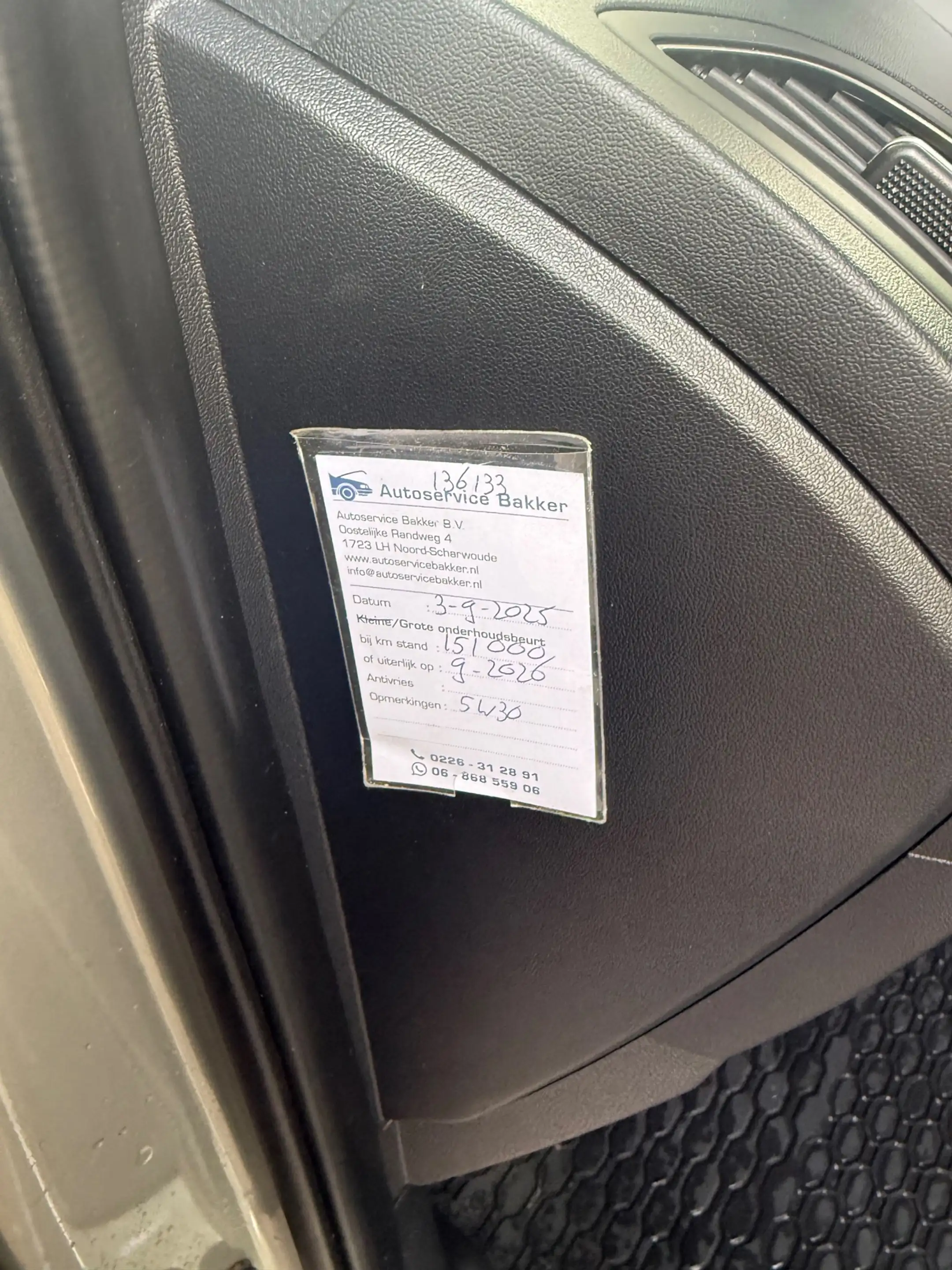 Hyundai iX35 AUTOMAAT / Panorama dak / UNIEK / Veel opties — photo 13