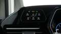 Volkswagen Caddy Maxi Cargo L2H1 2.0 TDI 122pk DSG 1st-Edition Beige - thumbnail 25