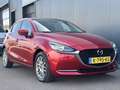 Mazda 2 1.5 Skyactiv-G Luxury Rot - thumbnail 12