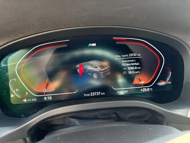 BMW X4 view 13