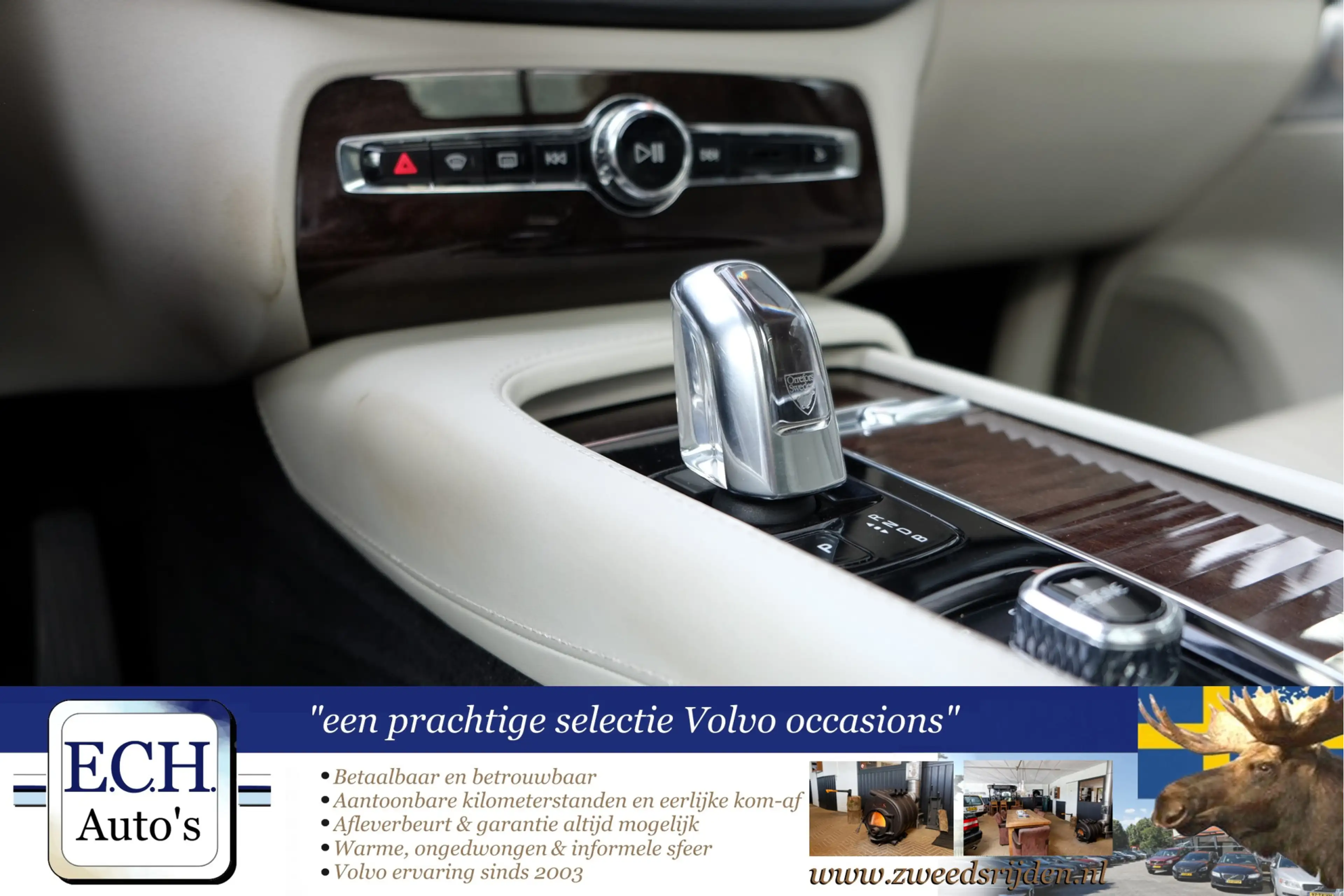 Volvo XC90 2.0 T8 Twin Engine AWD Inscription, Leer, B&W Audi — photo 34