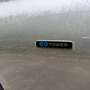 Mercedes-Benz E 300 E 300 de PHEV T Aut. Grau - thumbnail 8