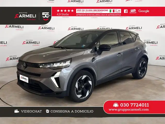 2025 Renault Captur in Grey for sale
