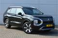 Mitsubishi Outlander PHEV 2.4 INSTYLE 4WD | PLUG IN HYBRID | PANORAMA D Schwarz - thumbnail 14