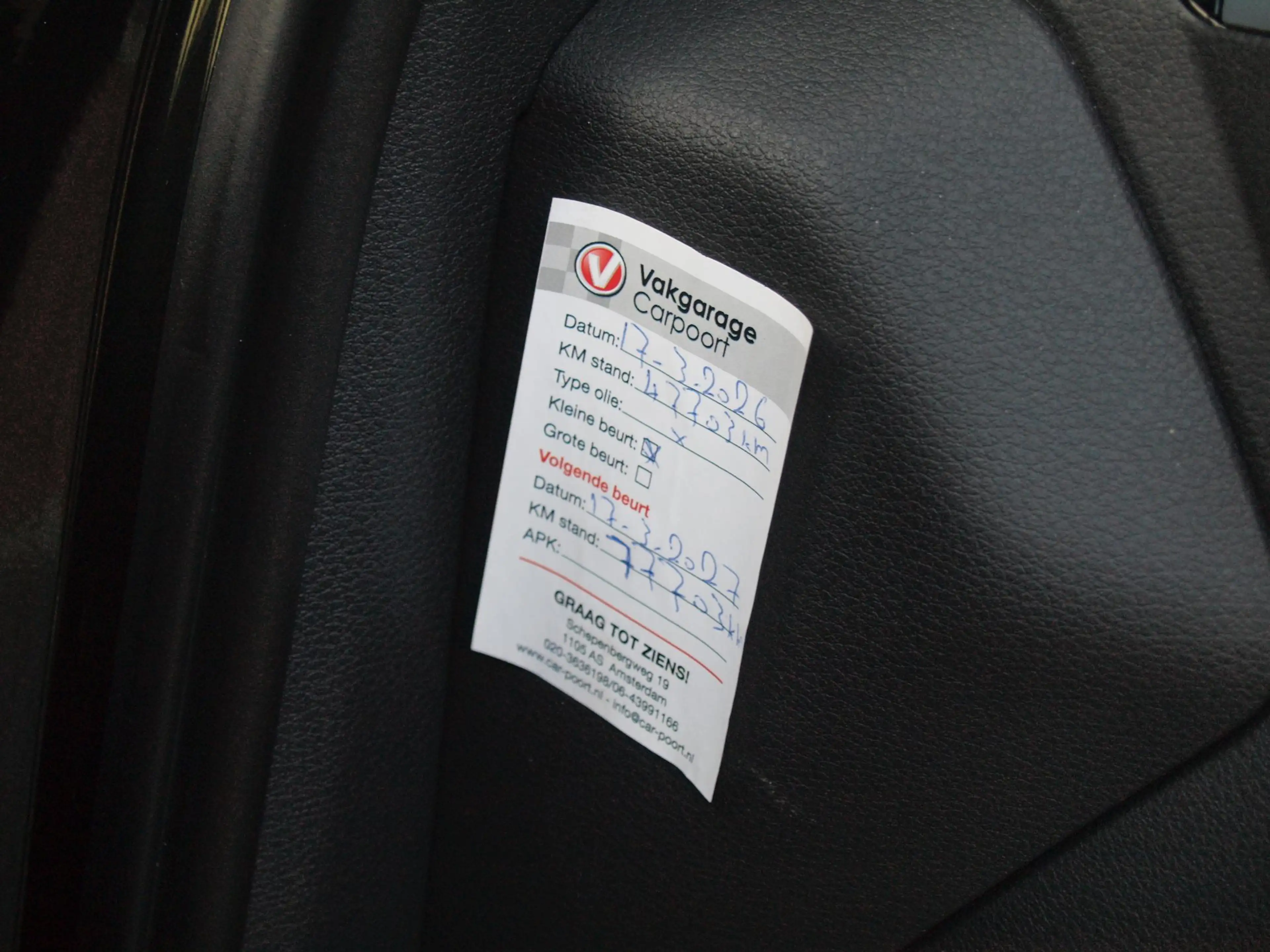 Audi e-tron Sportback 55 quattro S edition 95 kWh | Panoramada — photo 35