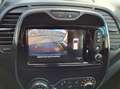 Renault Captur 1.2 TCE 120CH STOP\u0026START ENERGY INTENS EDC EURO6 2015 Brun - thumbnail 15