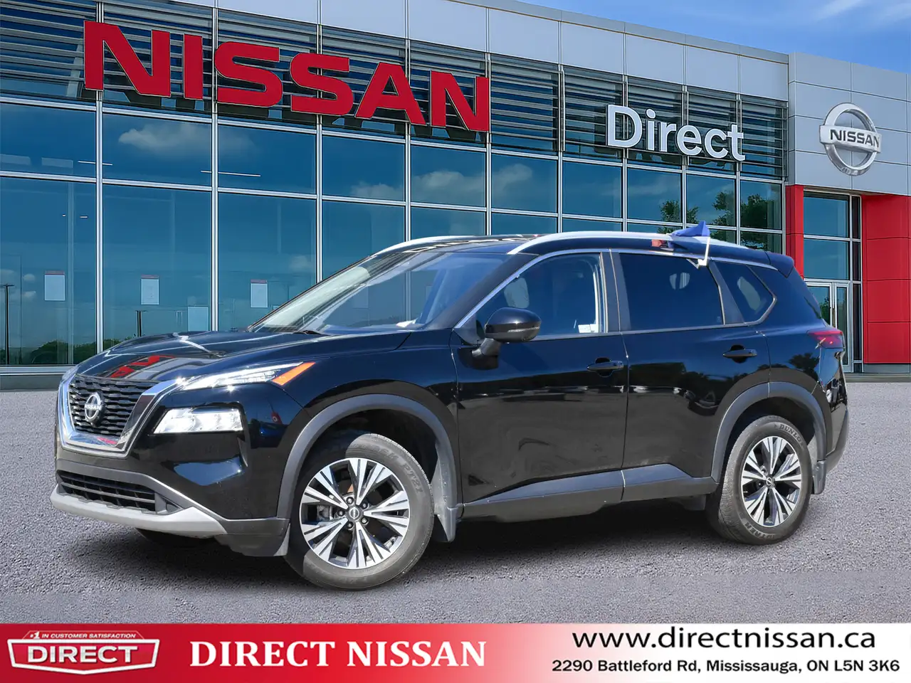 2023 Nissan Rogue