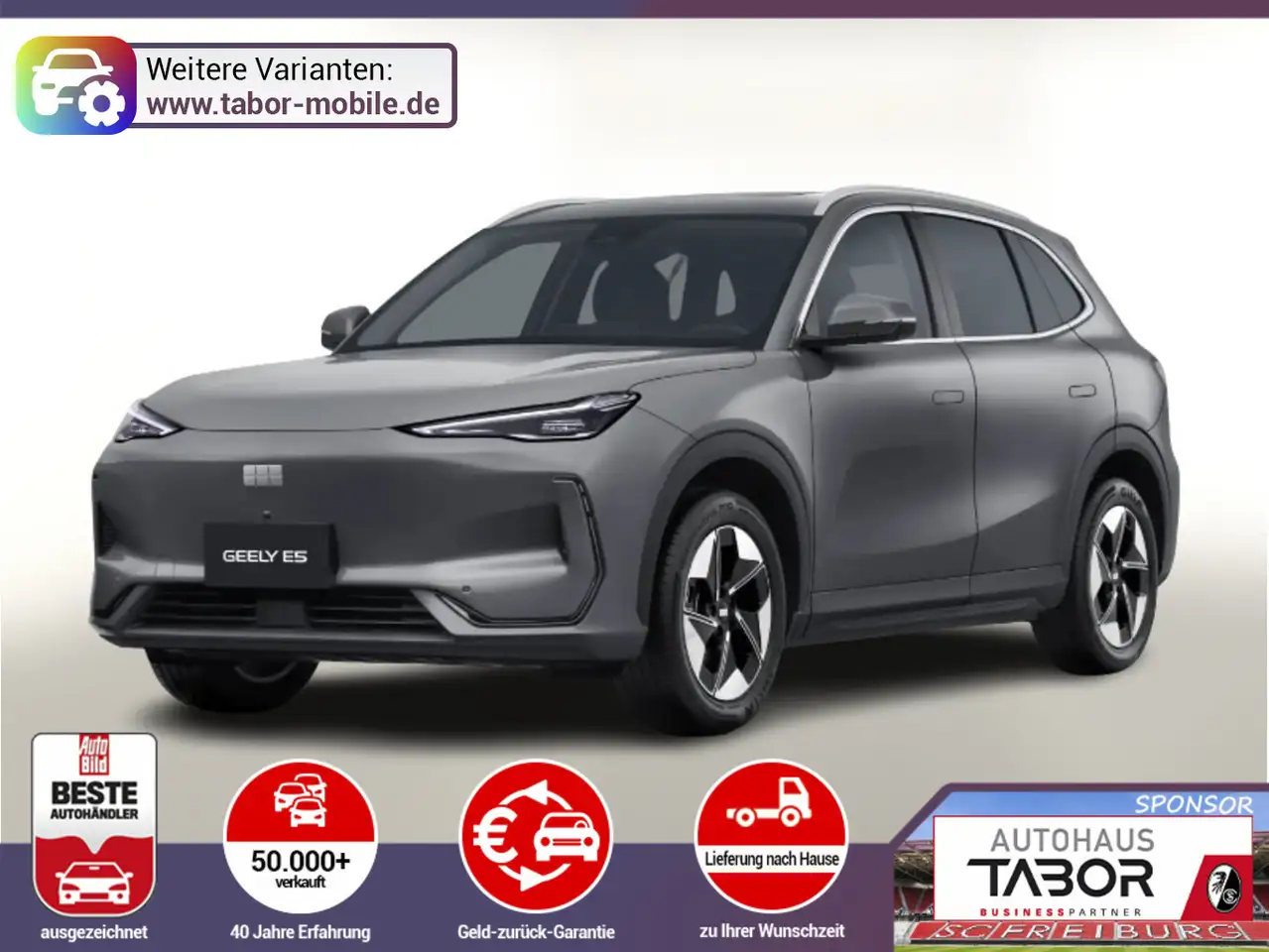 Geely E5