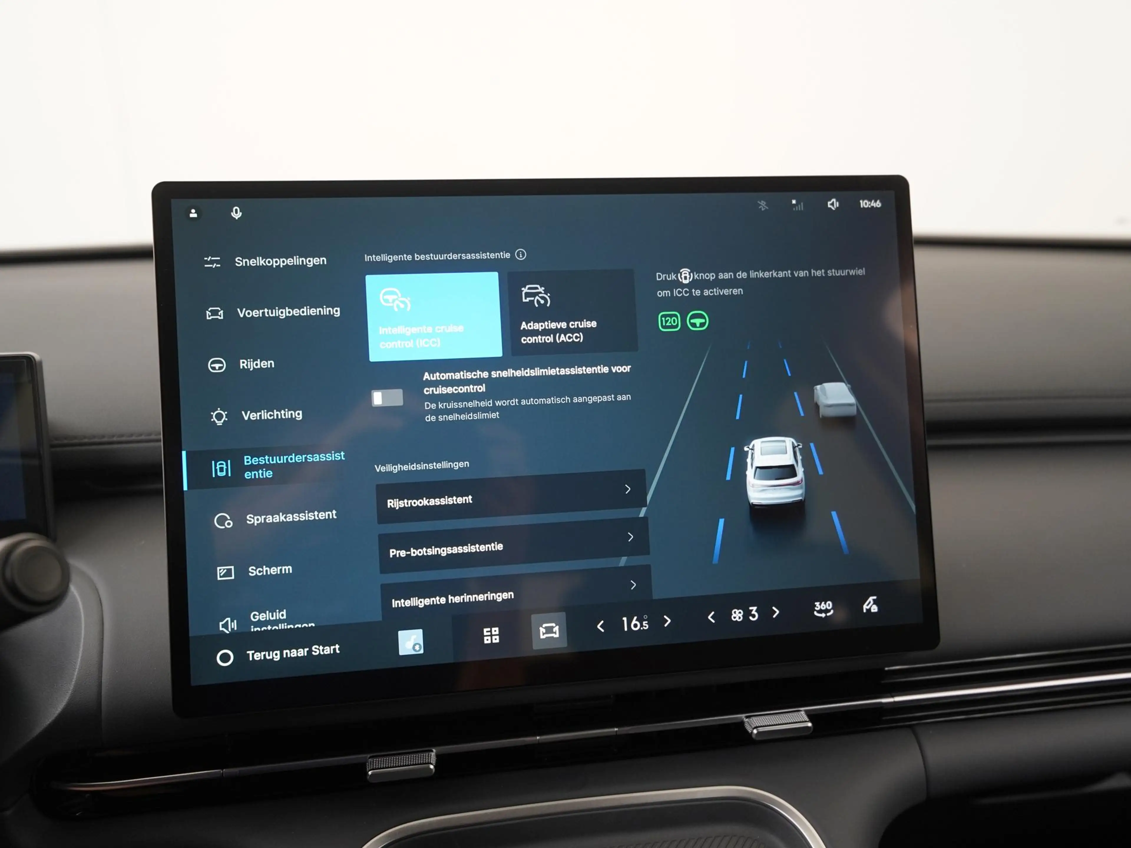 Geely Starray EM-i 1.5 Pro | 360° Camera | Stuur & Stoel Verwarming | — photo 22