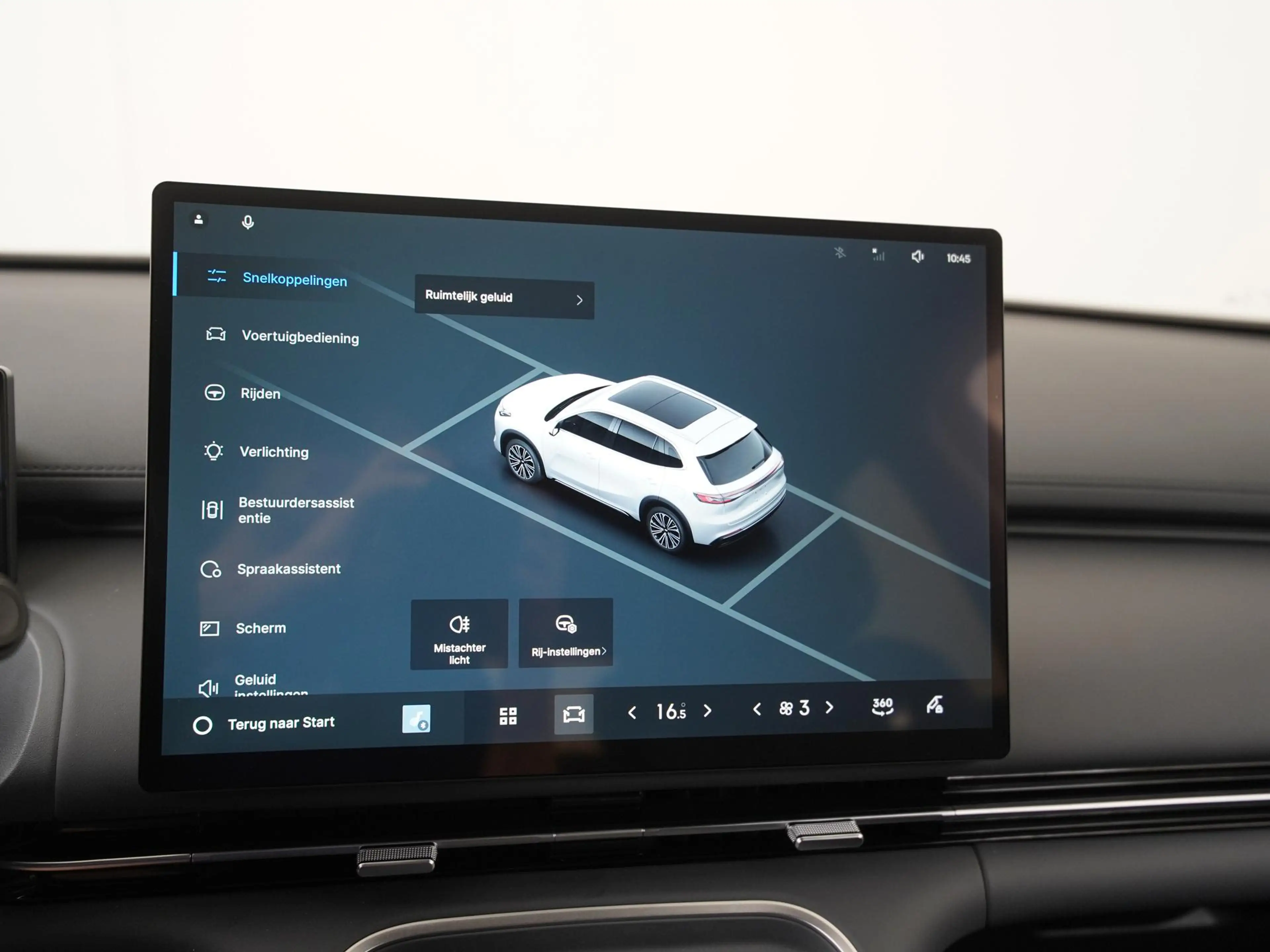 Geely Starray EM-i 1.5 Pro | 360° Camera | Stuur & Stoel Verwarming | — photo 17