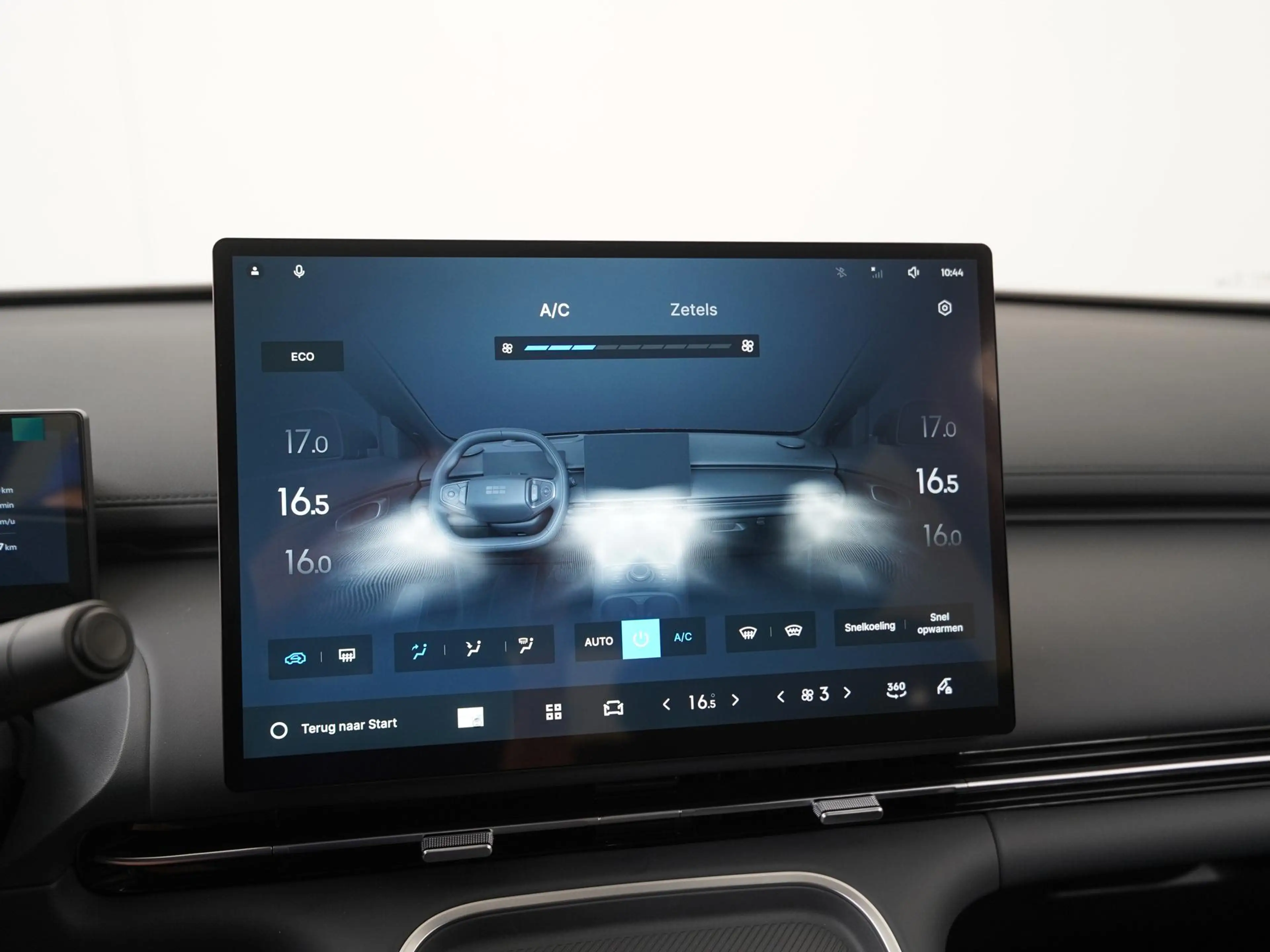 Geely Starray EM-i 1.5 Pro | 360° Camera | Stuur & Stoel Verwarming | — photo 13