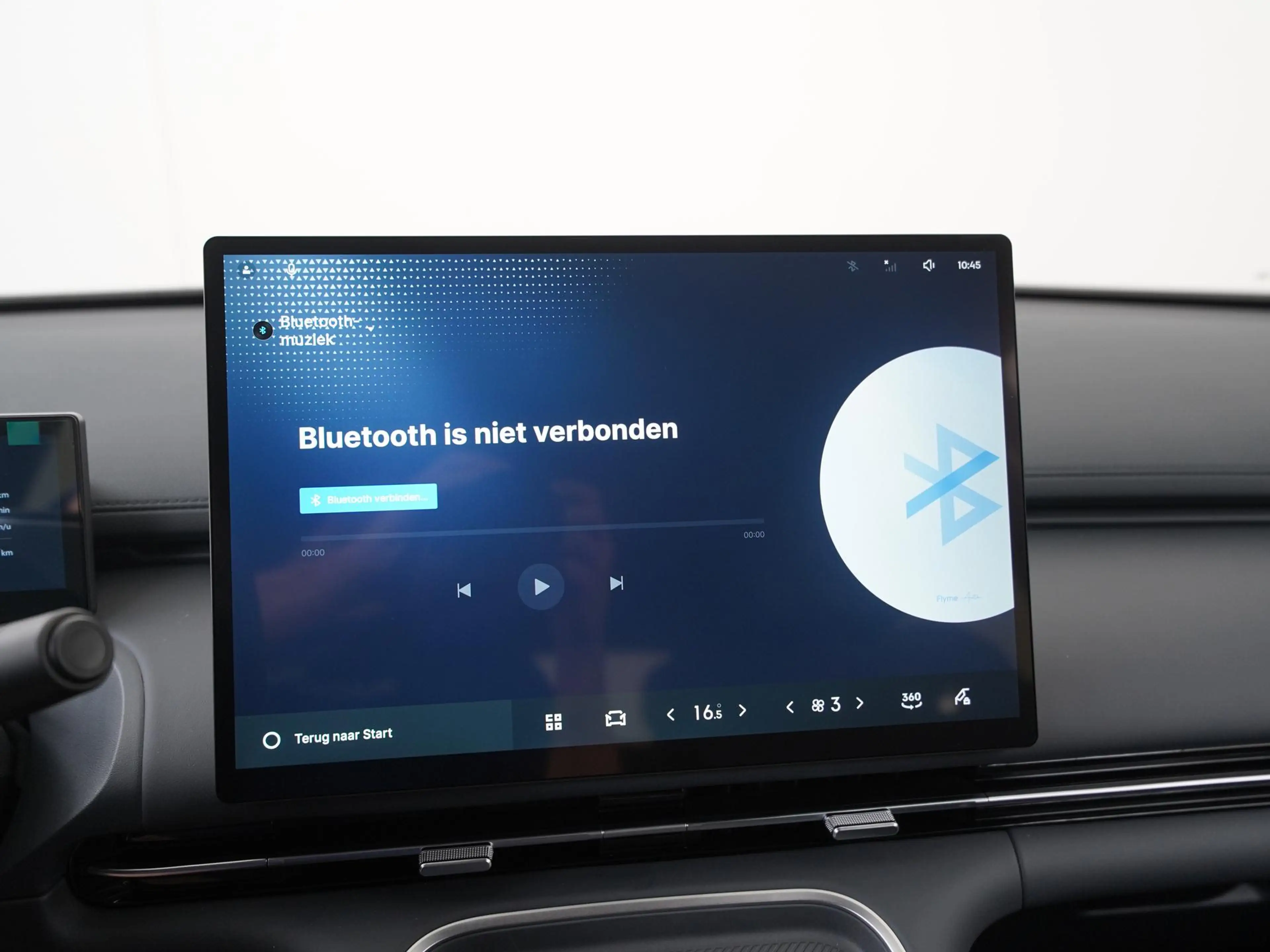 Geely Starray EM-i 1.5 Pro | 360° Camera | Stuur & Stoel Verwarming | — photo 15