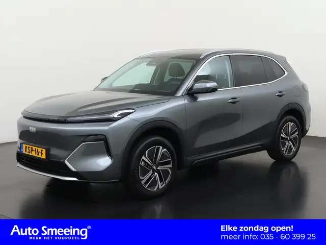 2026 Geely Starray Em-I in Grey for sale