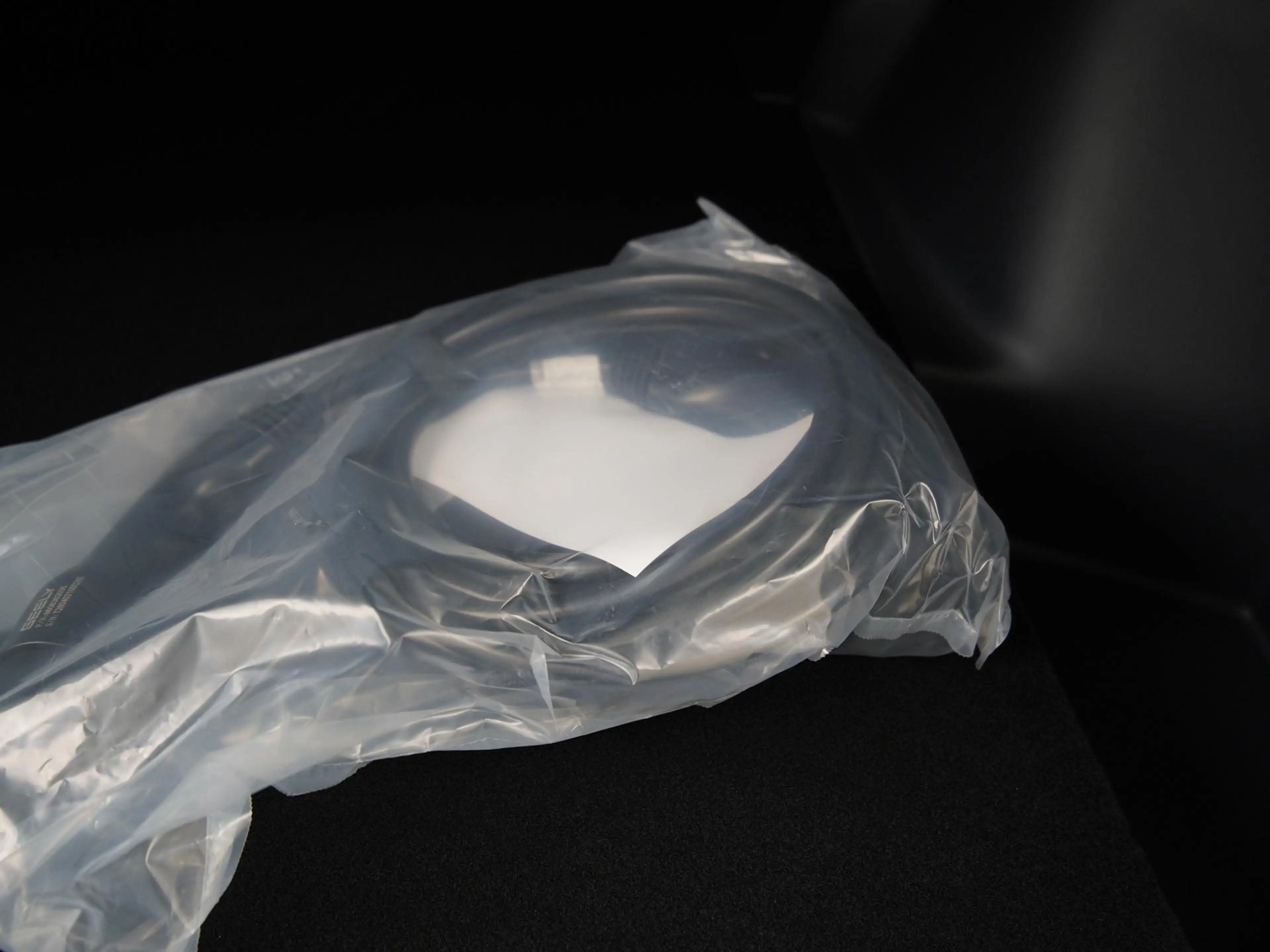 Geely Starray EM-i 1.5 Pro | 360° Camera | Stuur & Stoel Verwarming | — photo 29