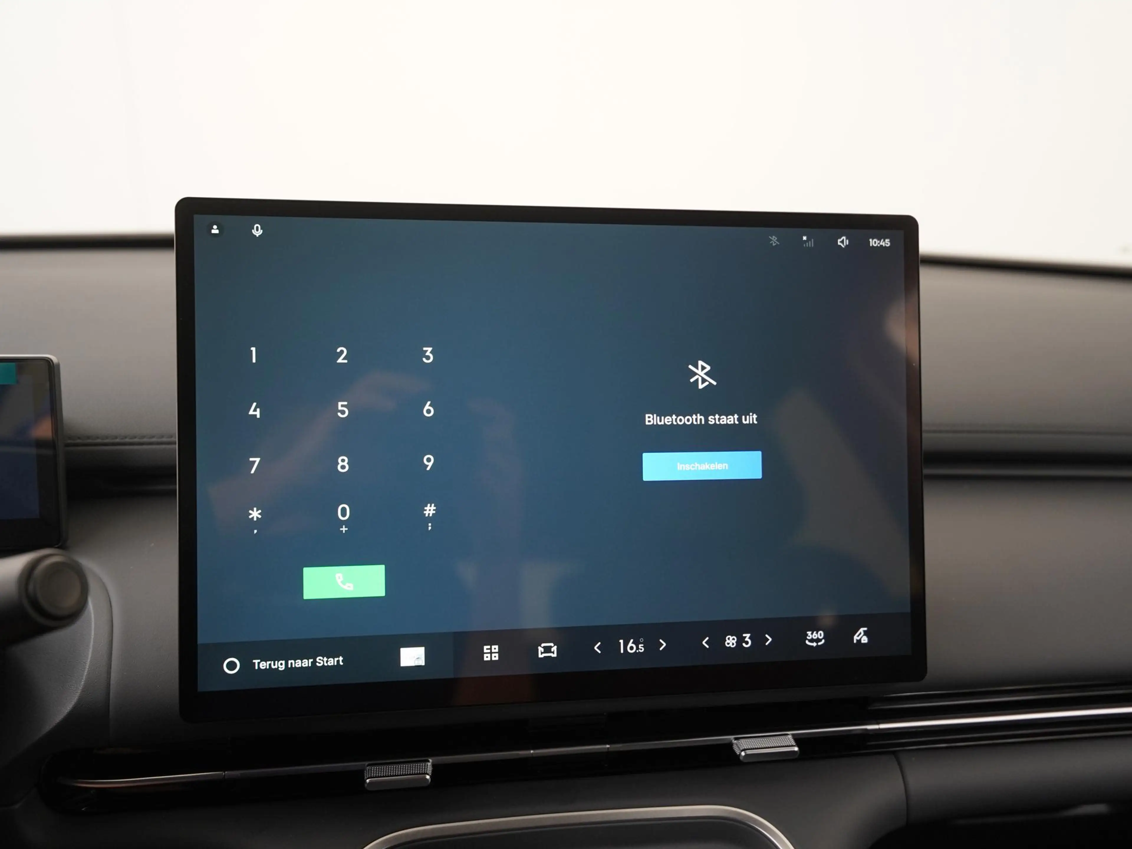 Geely Starray EM-i 1.5 Pro | 360° Camera | Stuur & Stoel Verwarming | — photo 16
