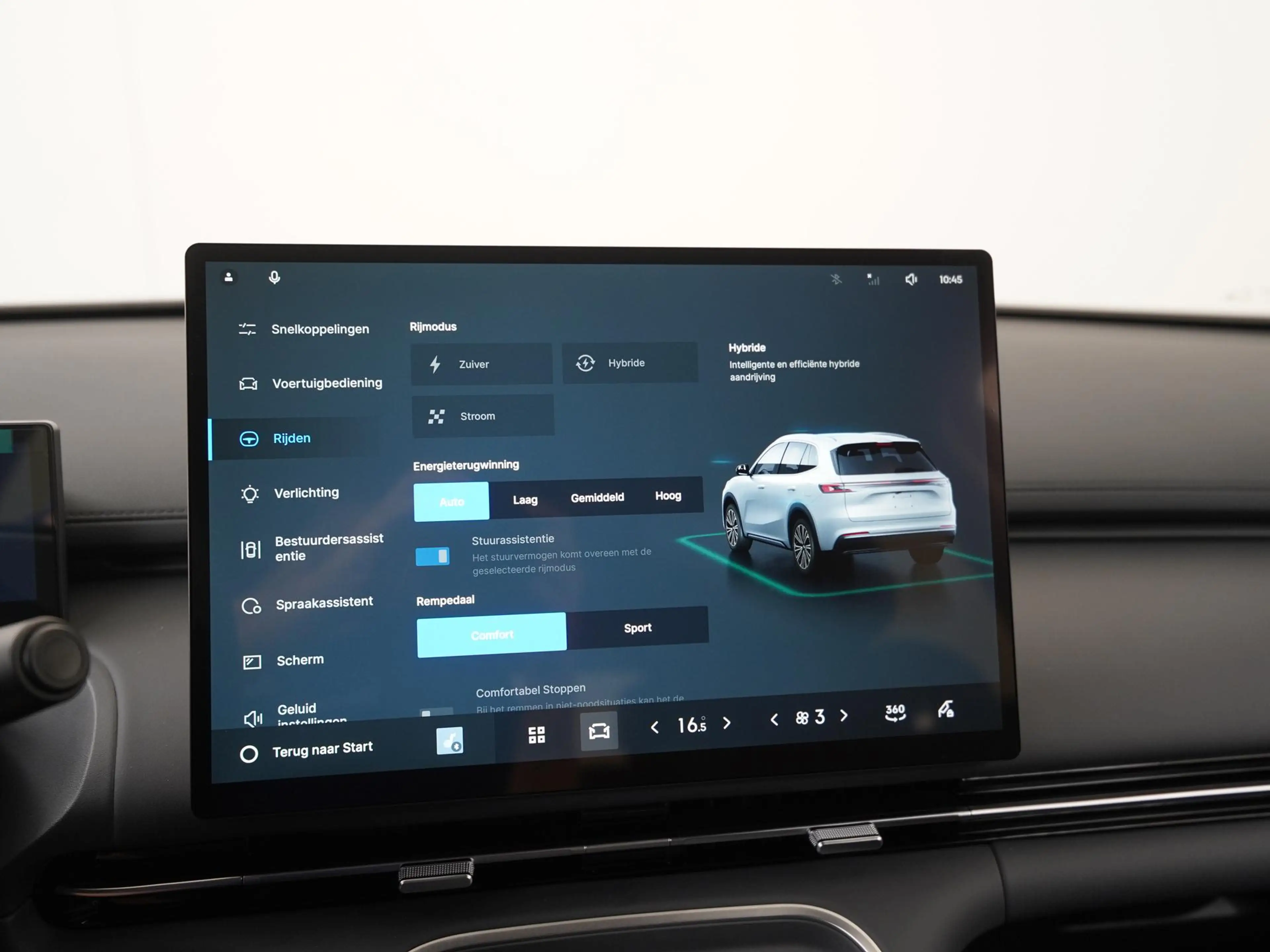 Geely Starray EM-i 1.5 Pro | 360° Camera | Stuur & Stoel Verwarming | — photo 20