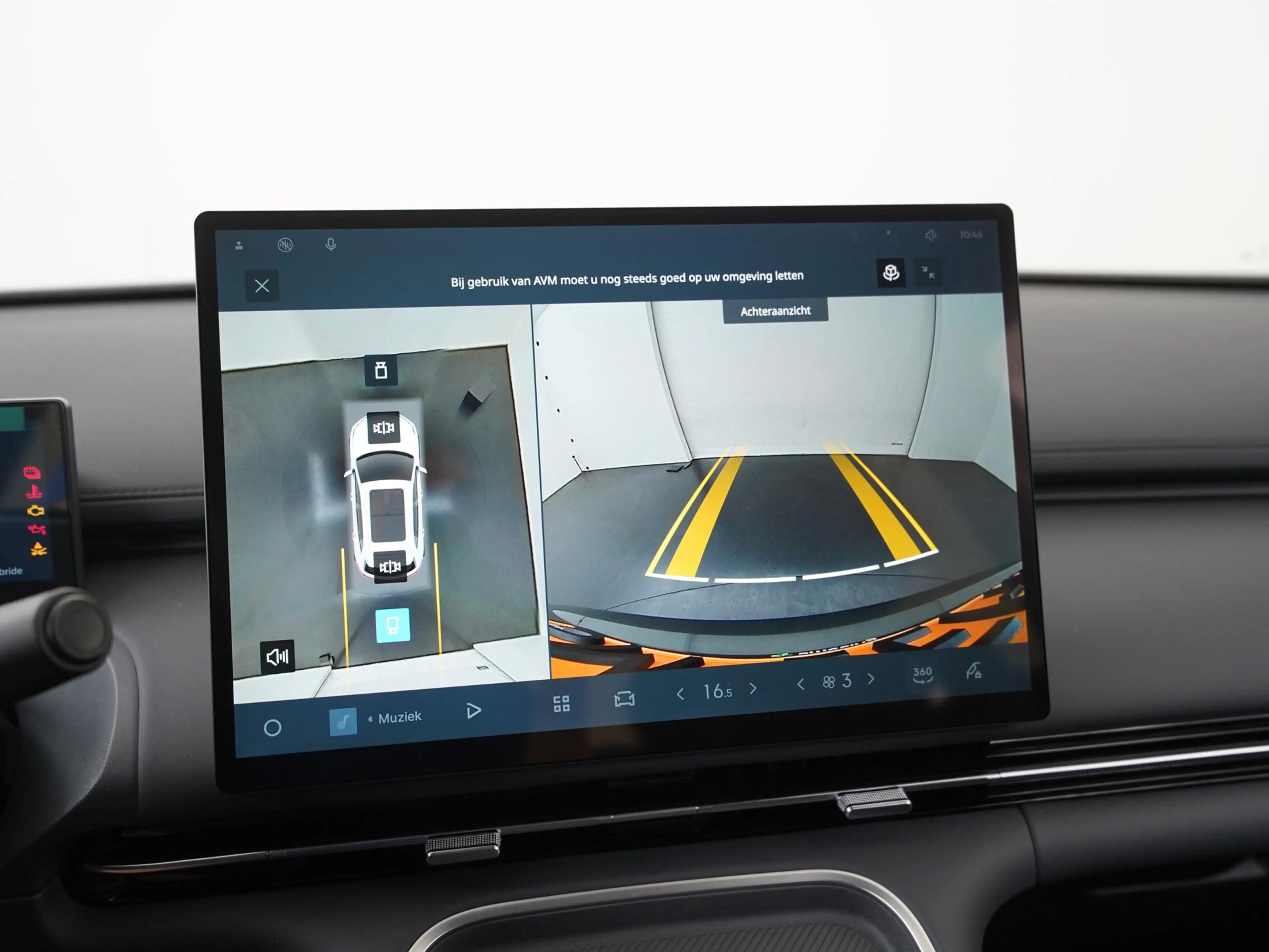 Geely Starray EM-i 1.5 Pro | 360° Camera | Stuur & Stoel Verwarming | — photo 23