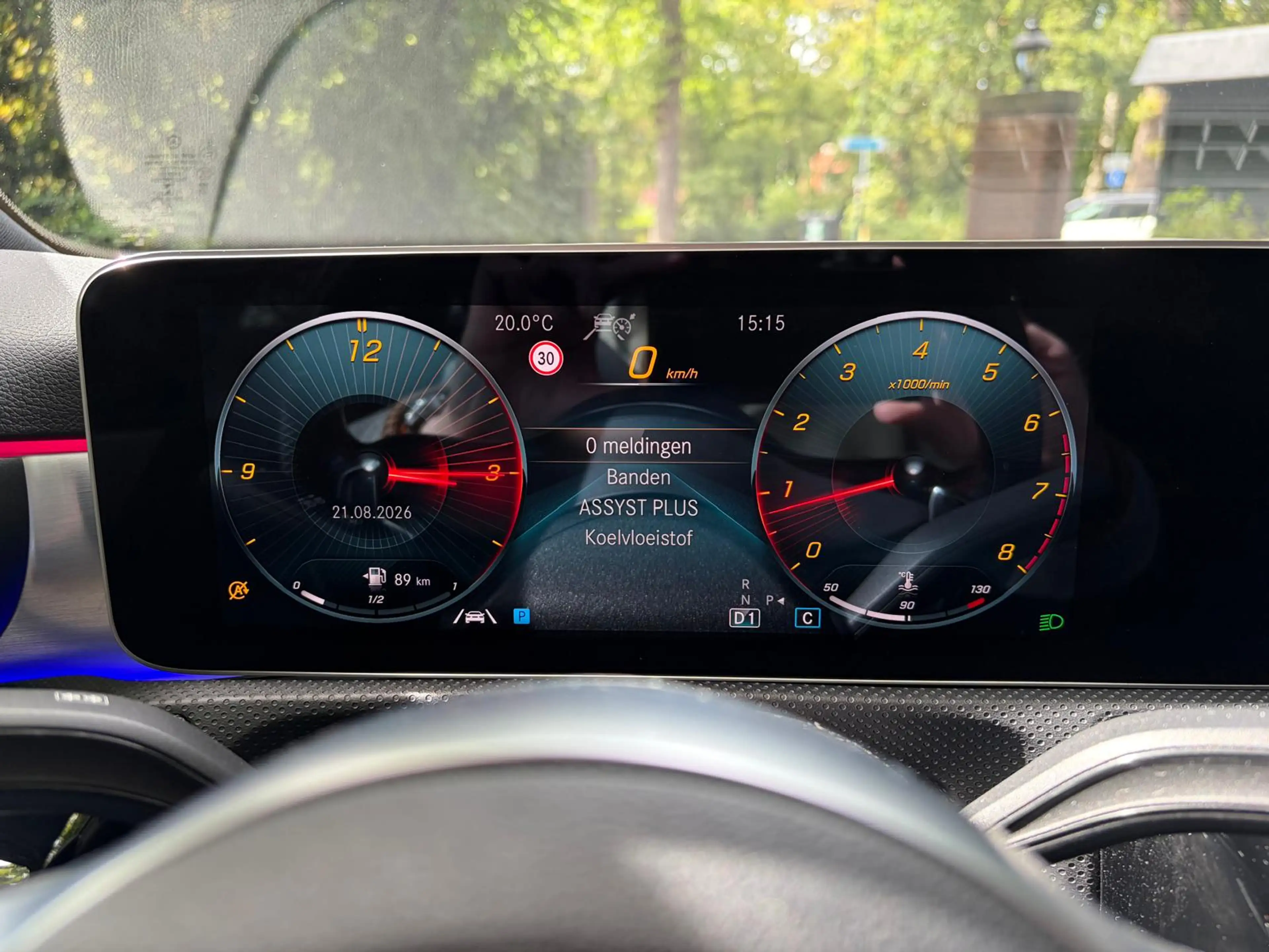 Mercedes-Benz A 250 Premium Plus — photo 20