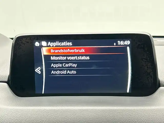 Mazda CX-5 view 15