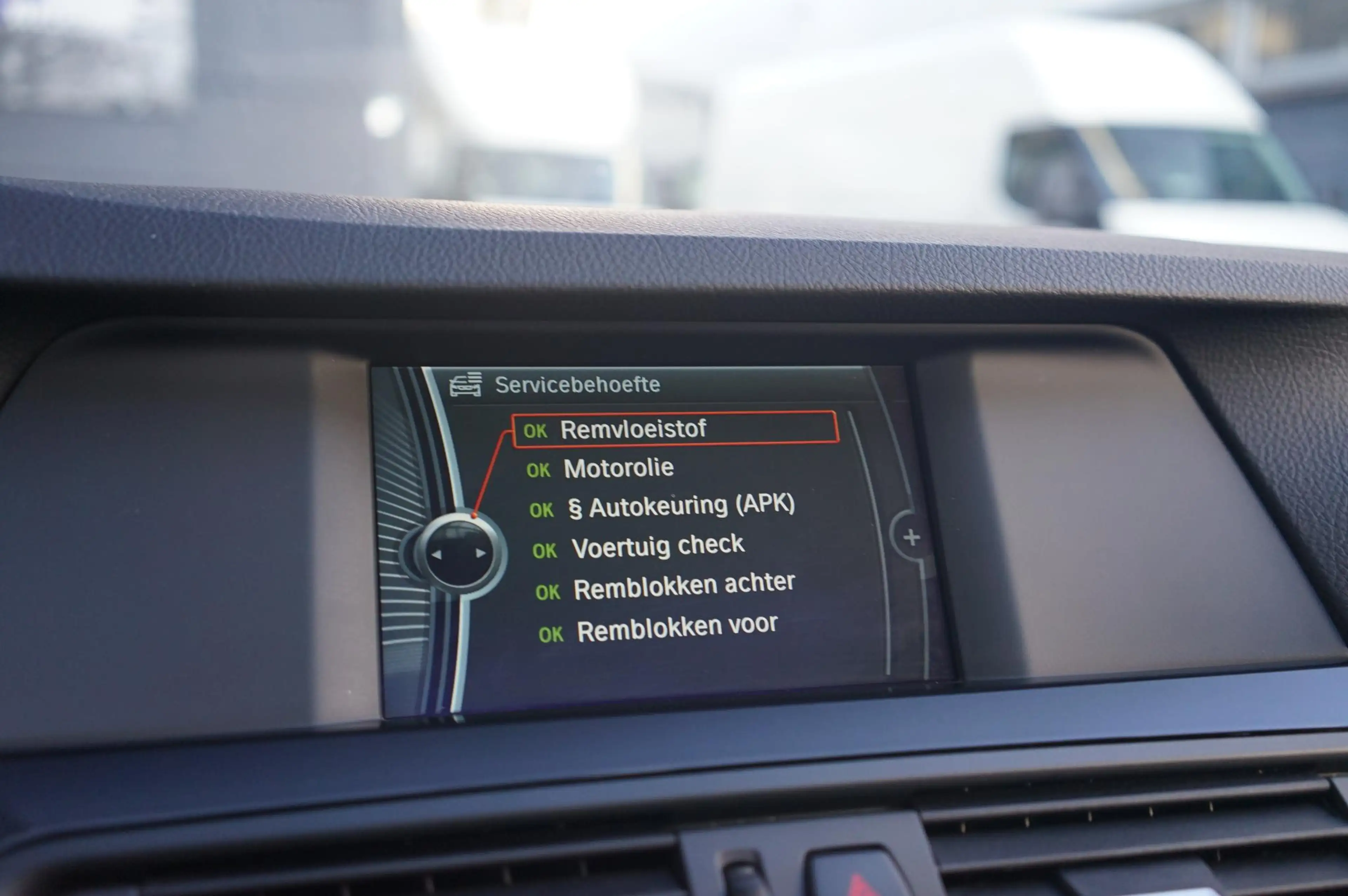 BMW 523 5-serie Touring 523i High Executive — photo 13